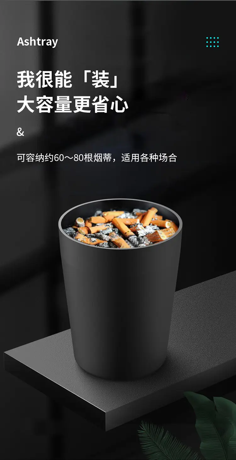 Ashtray with Water Tank Anti-fly Ash Anti-smoke Flavor Creative Household Car Funnel with Cover Personalized Stainless Steel Ashtray — feature 12
