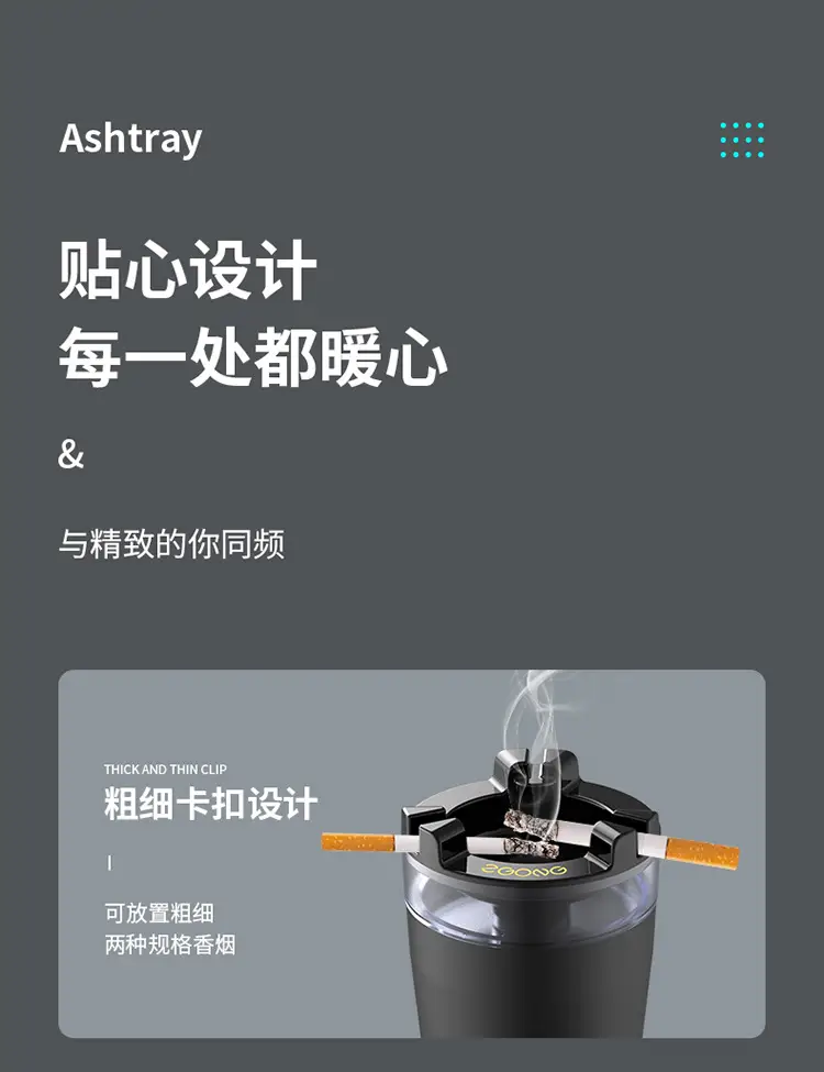 Ashtray with Water Tank Anti-fly Ash Anti-smoke Flavor Creative Household Car Funnel with Cover Personalized Stainless Steel Ashtray — feature 15
