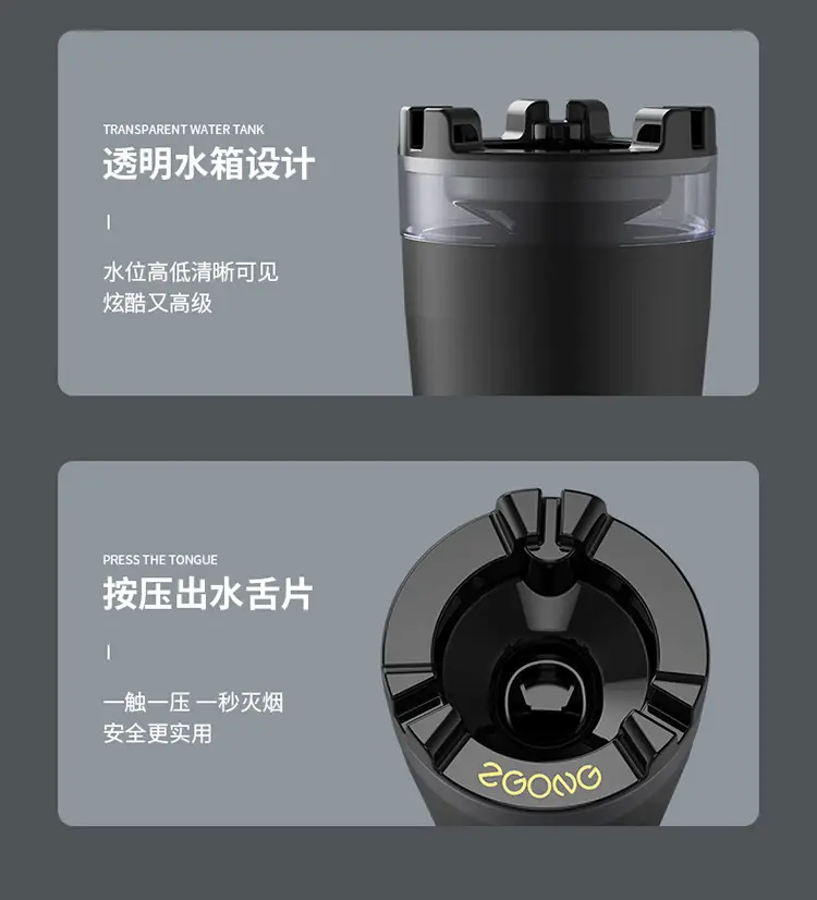Ashtray with Water Tank Anti-fly Ash Anti-smoke Flavor Creative Household Car Funnel with Cover Personalized Stainless Steel Ashtray — feature 16