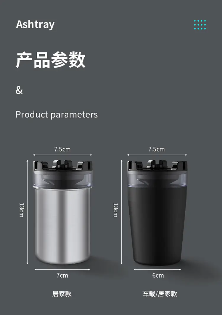 Ashtray with Water Tank Anti-fly Ash Anti-smoke Flavor Creative Household Car Funnel with Cover Personalized Stainless Steel Ashtray — feature 17
