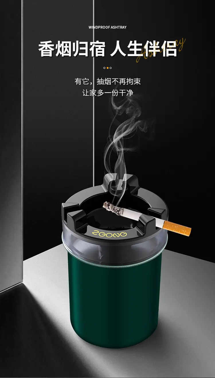 Ashtray with Water Tank Anti-fly Ash Anti-smoke Flavor Creative Household Car Funnel with Cover Personalized Stainless Steel Ashtray — feature 19