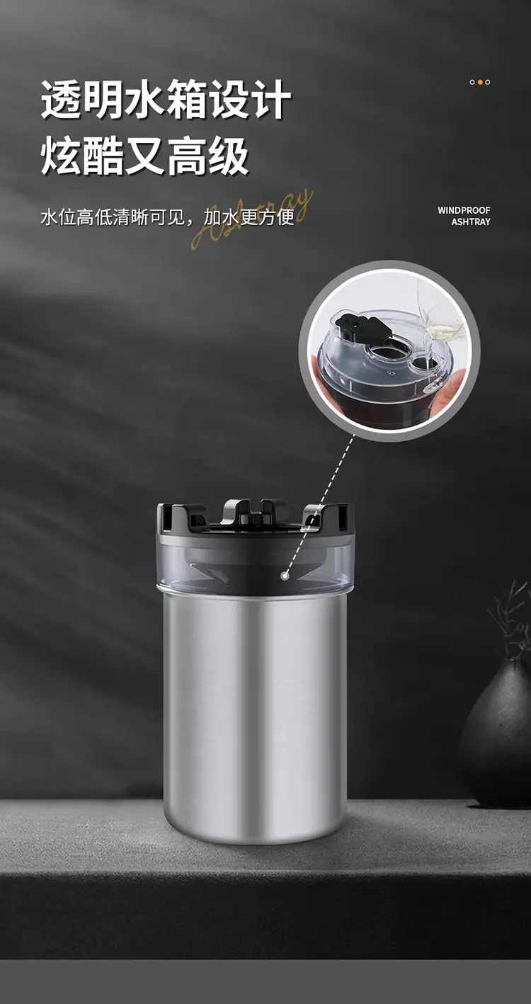 Ashtray with Water Tank Anti-fly Ash Anti-smoke Flavor Creative Household Car Funnel with Cover Personalized Stainless Steel Ashtray — feature 20