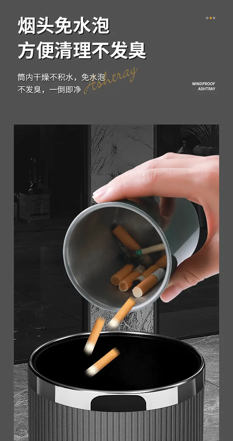 Ashtray with Water Tank Anti-fly Ash Anti-smoke Flavor Creative Household Car Funnel with Cover Personalized Stainless Steel Ashtray — feature 21