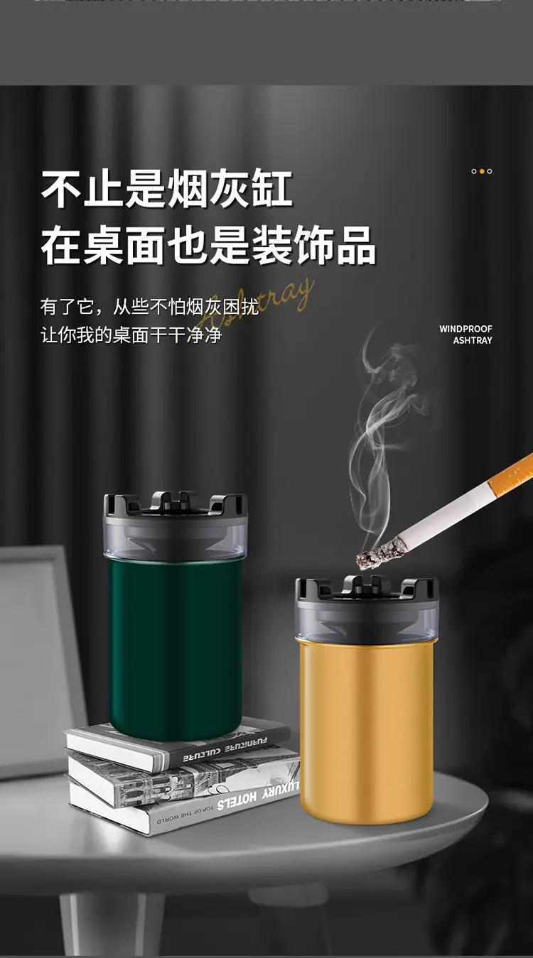 Ashtray with Water Tank Anti-fly Ash Anti-smoke Flavor Creative Household Car Funnel with Cover Personalized Stainless Steel Ashtray — feature 22