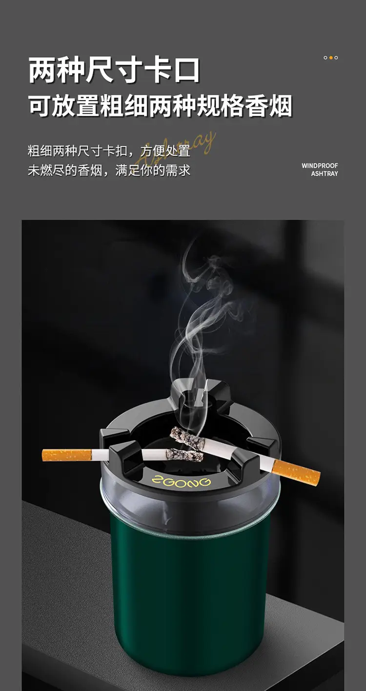 Ashtray with Water Tank Anti-fly Ash Anti-smoke Flavor Creative Household Car Funnel with Cover Personalized Stainless Steel Ashtray — feature 23