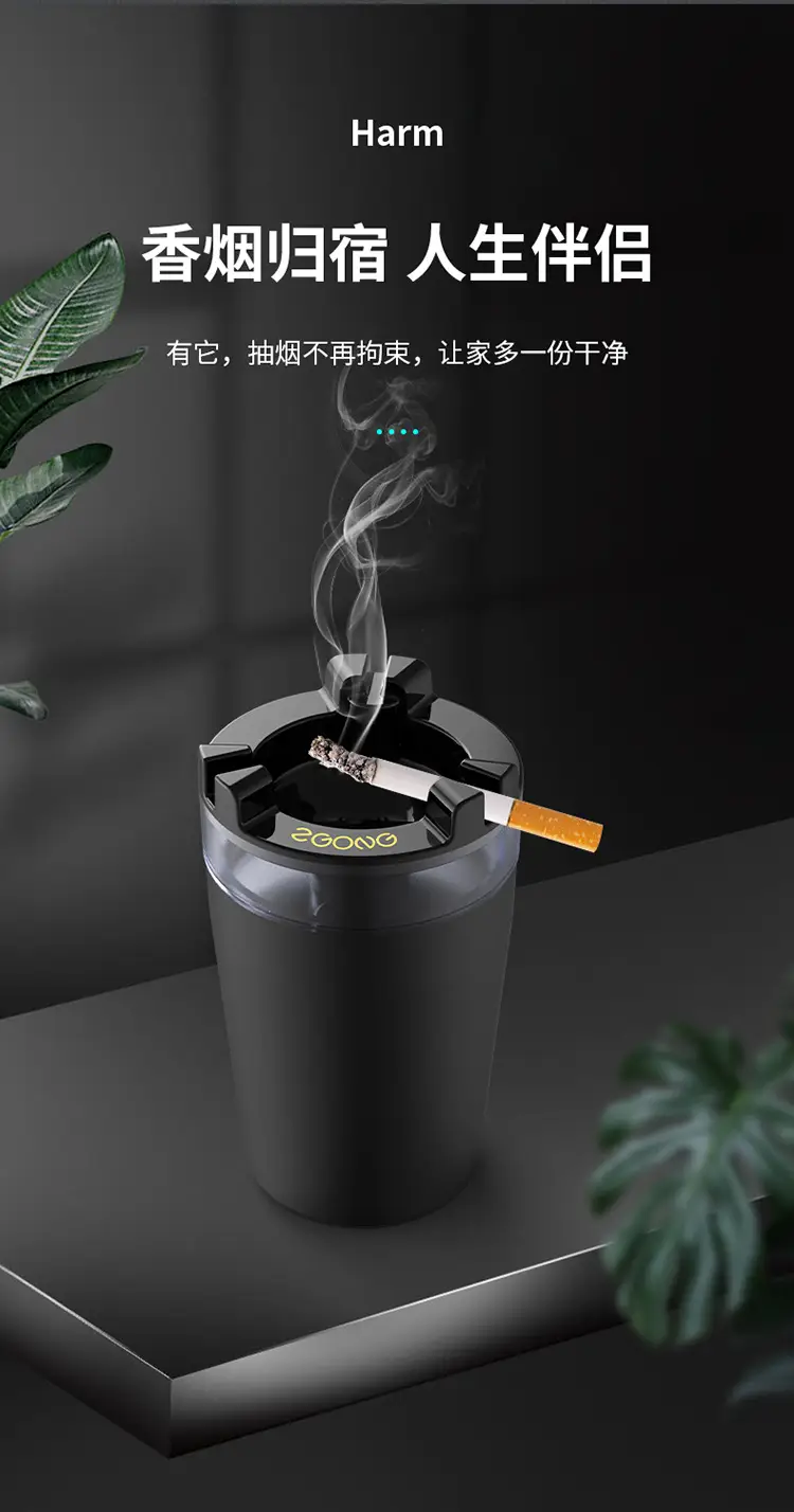 Ashtray with Water Tank Anti-fly Ash Anti-smoke Flavor Creative Household Car Funnel with Cover Personalized Stainless Steel Ashtray — feature 5