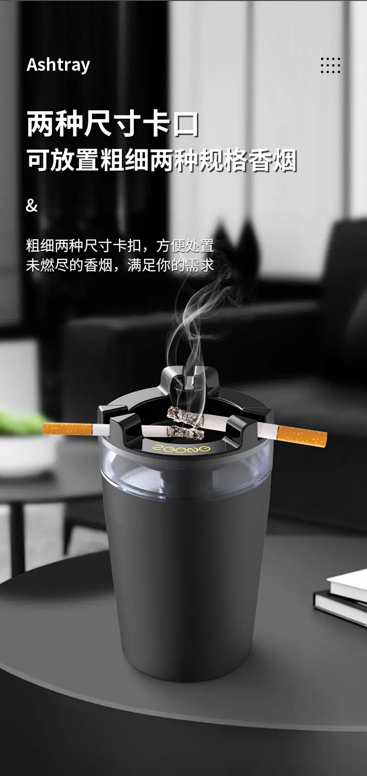Ashtray with Water Tank Anti-fly Ash Anti-smoke Flavor Creative Household Car Funnel with Cover Personalized Stainless Steel Ashtray — feature 7