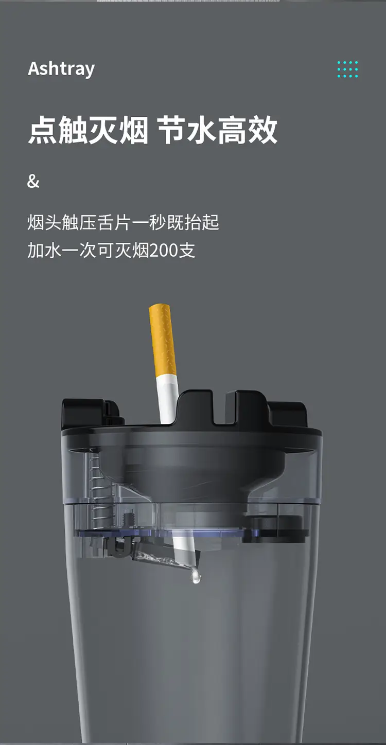 Ashtray with Water Tank Anti-fly Ash Anti-smoke Flavor Creative Household Car Funnel with Cover Personalized Stainless Steel Ashtray — feature 9