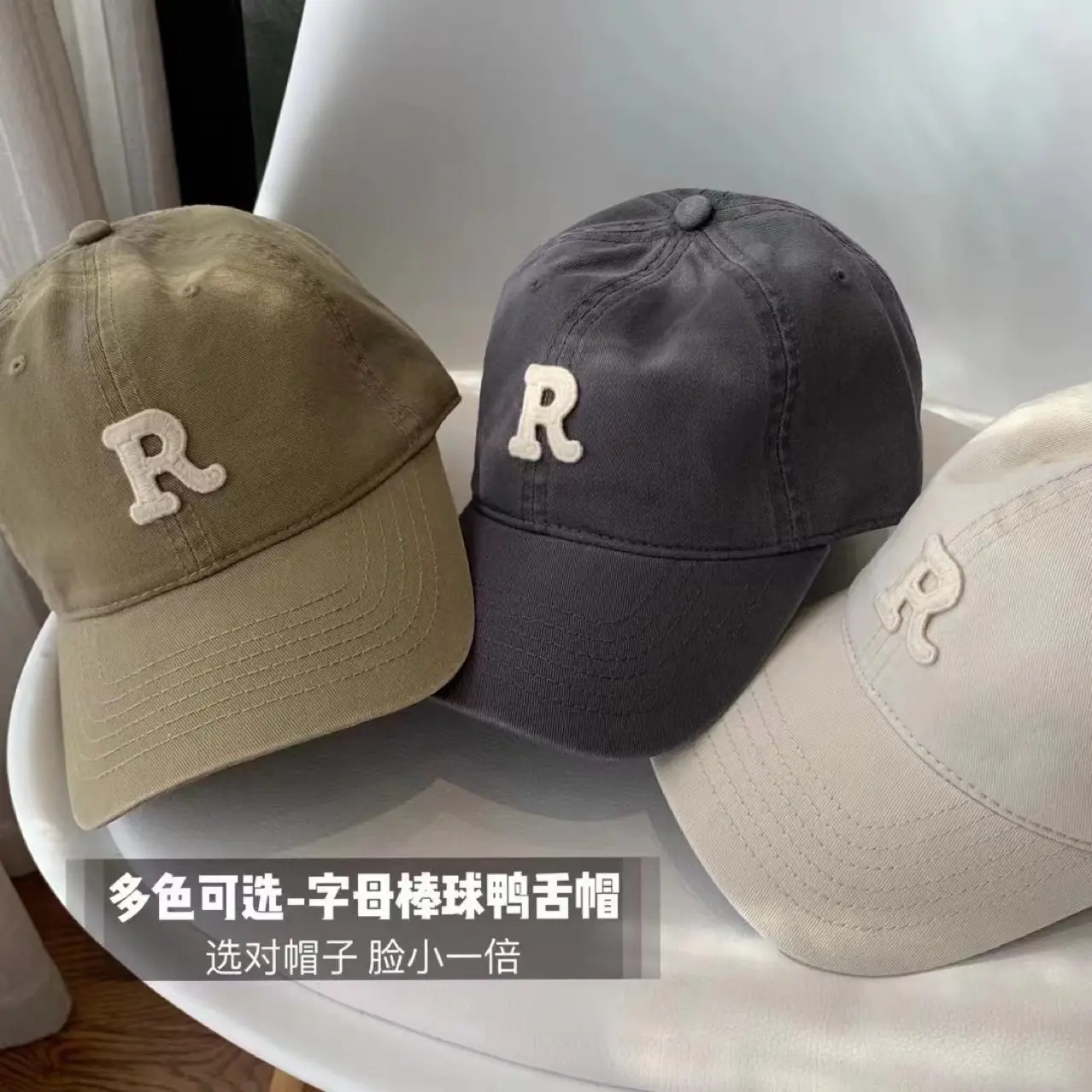Women R Letter Cap Adjustable Blue Baseball Cap - Image 2