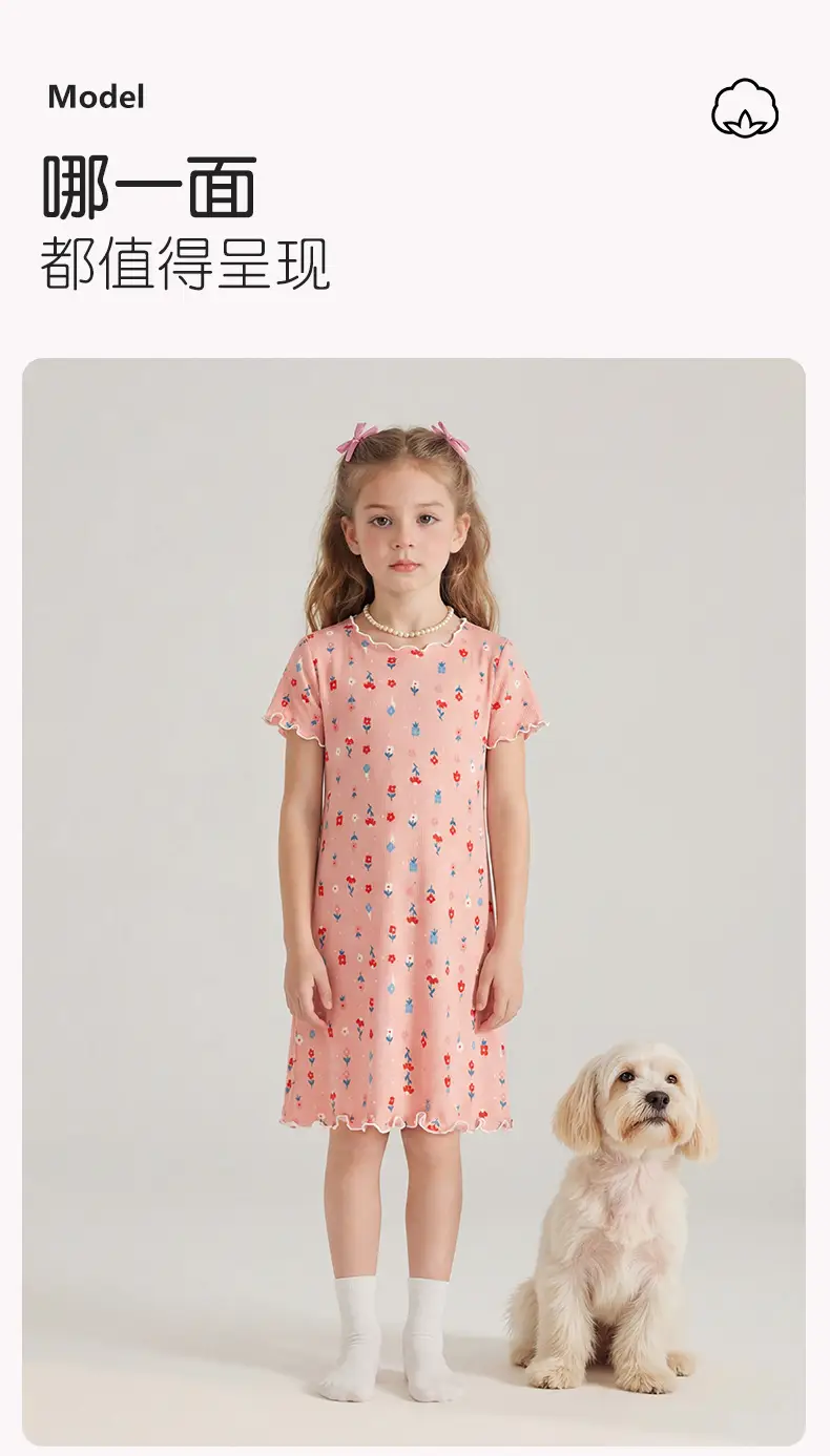 Girls' Summer Ice Silk Nightgown, Thin and Fresh Style Air-Conditioned Home Wear for Baby Girls, Children's Summer Cool Sleepwear — feature 10