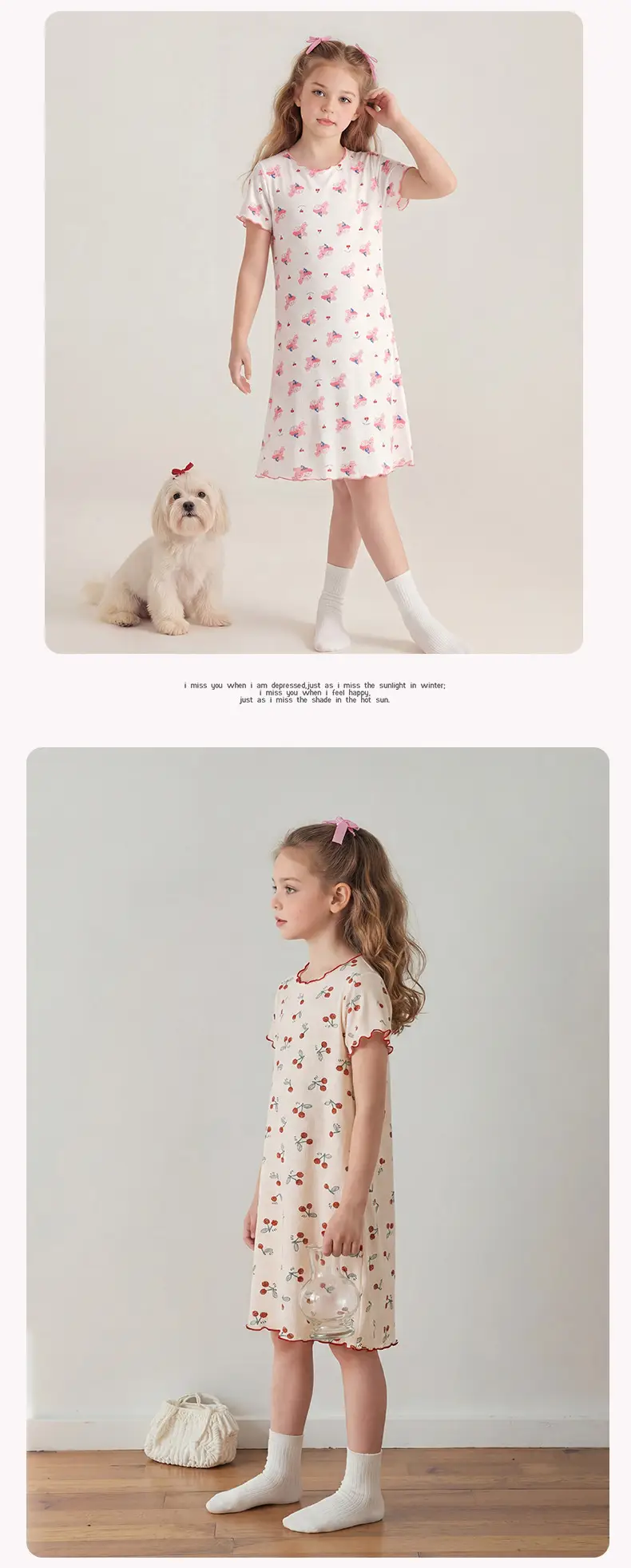 Girls' Summer Ice Silk Nightgown, Thin and Fresh Style Air-Conditioned Home Wear for Baby Girls, Children's Summer Cool Sleepwear — feature 12