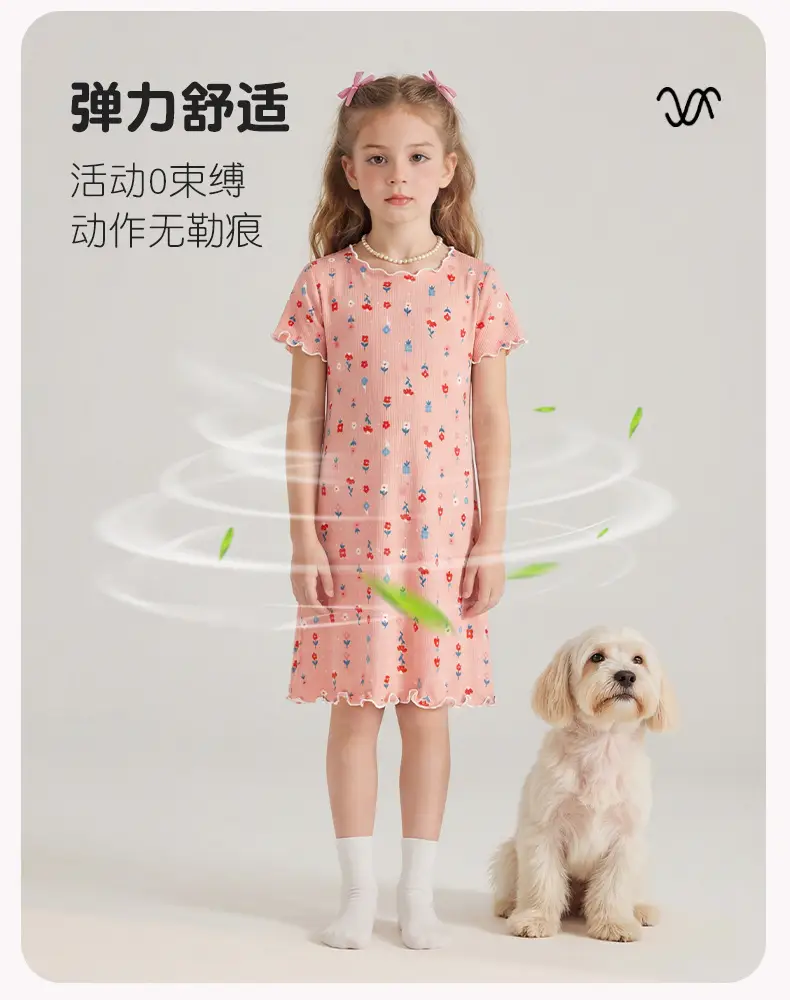 Girls' Summer Ice Silk Nightgown, Thin and Fresh Style Air-Conditioned Home Wear for Baby Girls, Children's Summer Cool Sleepwear — feature 6