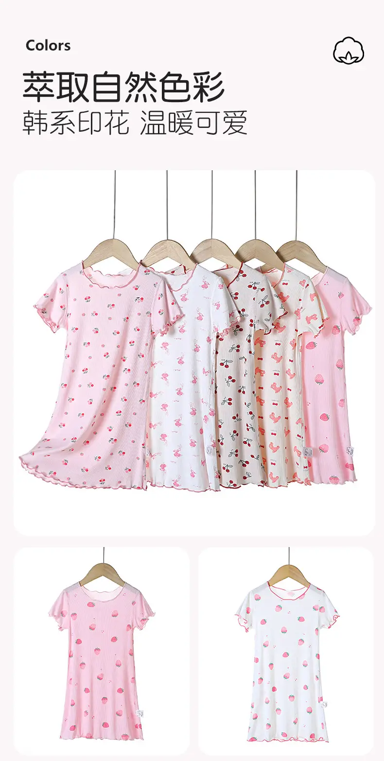 Girls' Summer Ice Silk Nightgown, Thin and Fresh Style Air-Conditioned Home Wear for Baby Girls, Children's Summer Cool Sleepwear — feature 8