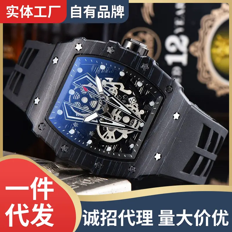 Richard Red Blue Skeleton Watch with Diamond Accents - Image 7
