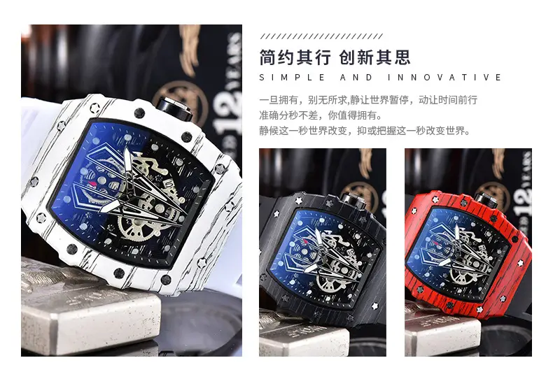 Richard Red Blue Skeleton Watch with Diamond Accents — feature 4