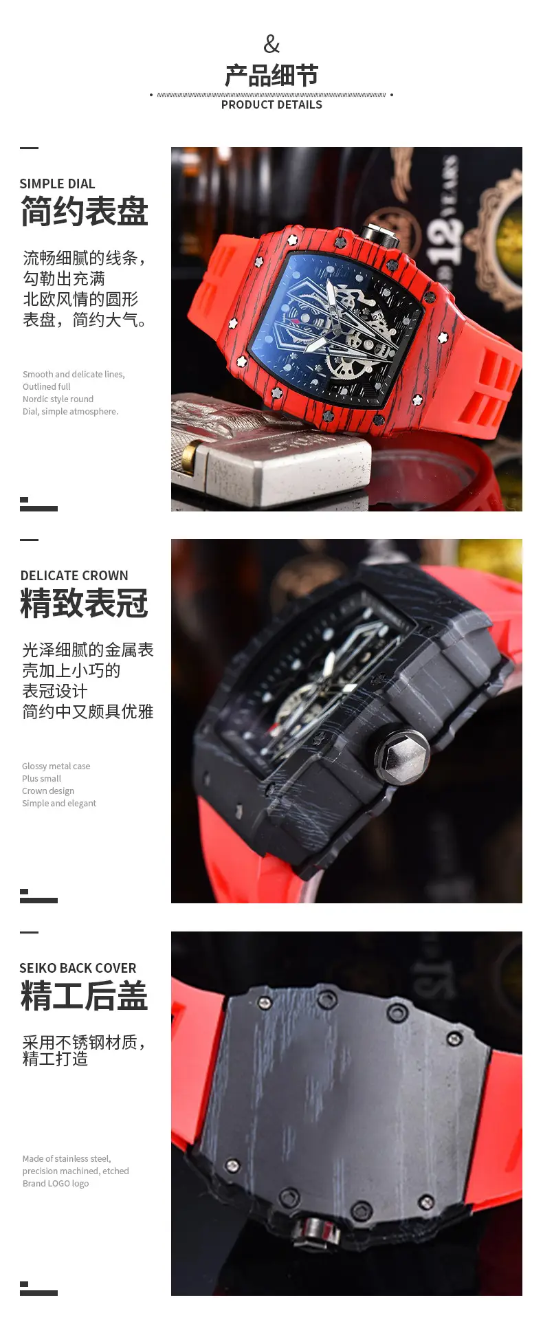 Richard Red Blue Skeleton Watch with Diamond Accents — feature 6