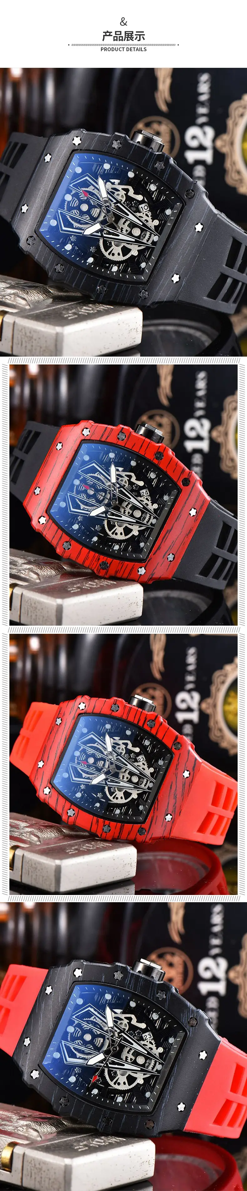 Richard Red Blue Skeleton Watch with Diamond Accents — feature 7