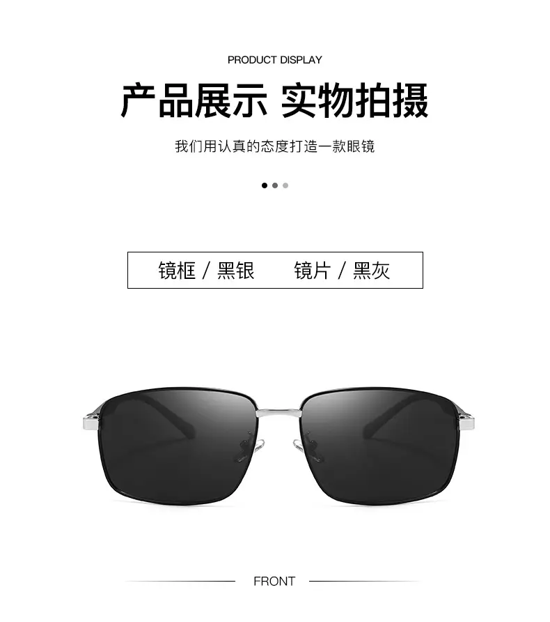 2024 New Metal Polarized Sunglasses Driving Fashion — feature 13