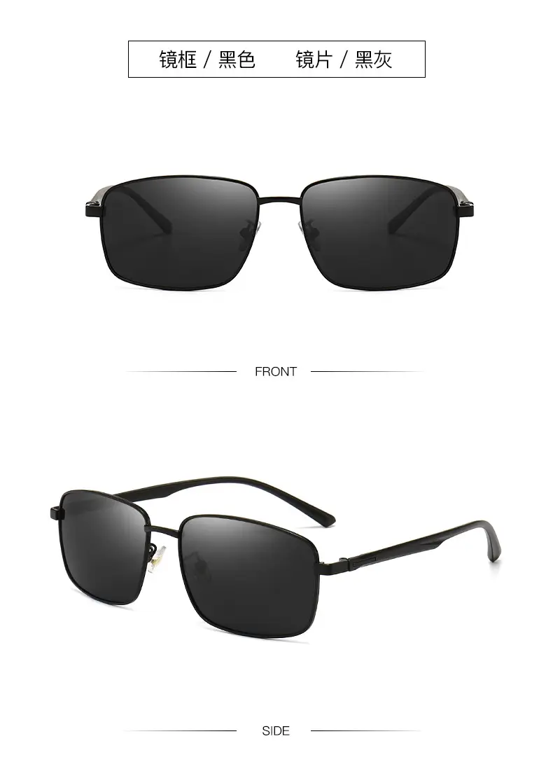 2024 New Metal Polarized Sunglasses Driving Fashion — feature 15