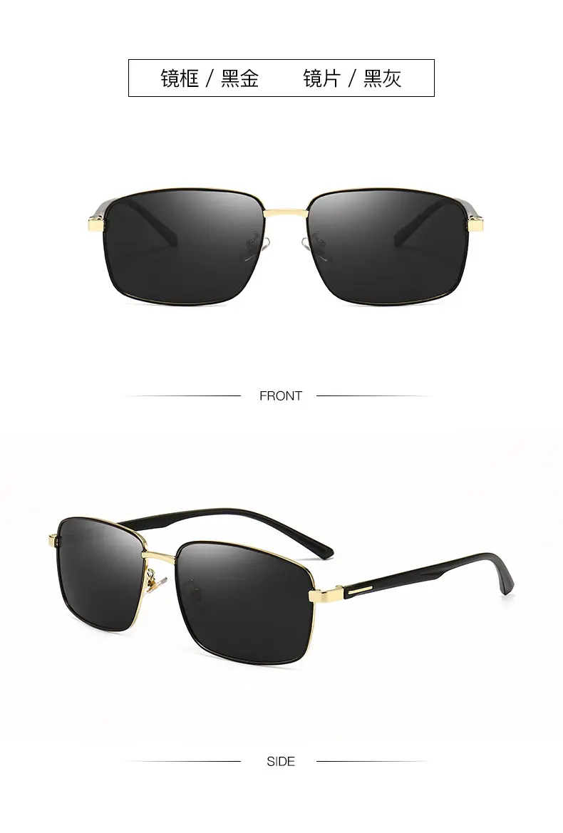 2024 New Metal Polarized Sunglasses Driving Fashion — feature 16