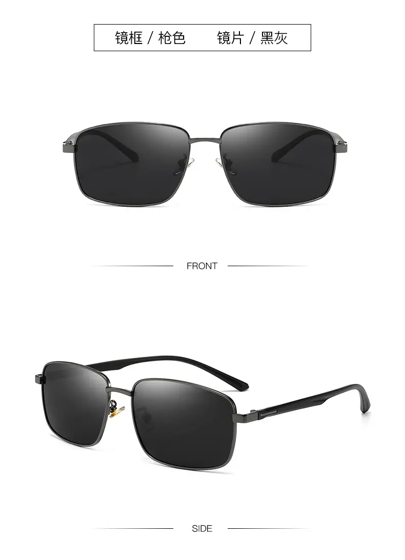 2024 New Metal Polarized Sunglasses Driving Fashion — feature 17