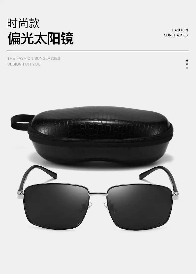 2024 New Metal Polarized Sunglasses Driving Fashion — feature 2