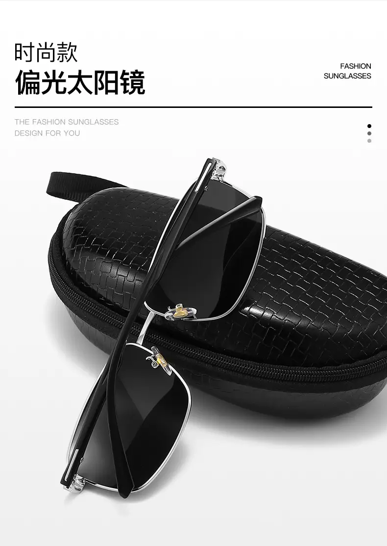 2024 New Metal Polarized Sunglasses Driving Fashion — feature 4