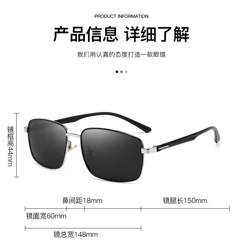 2024 New Metal Polarized Sunglasses Driving Fashion — feature 7