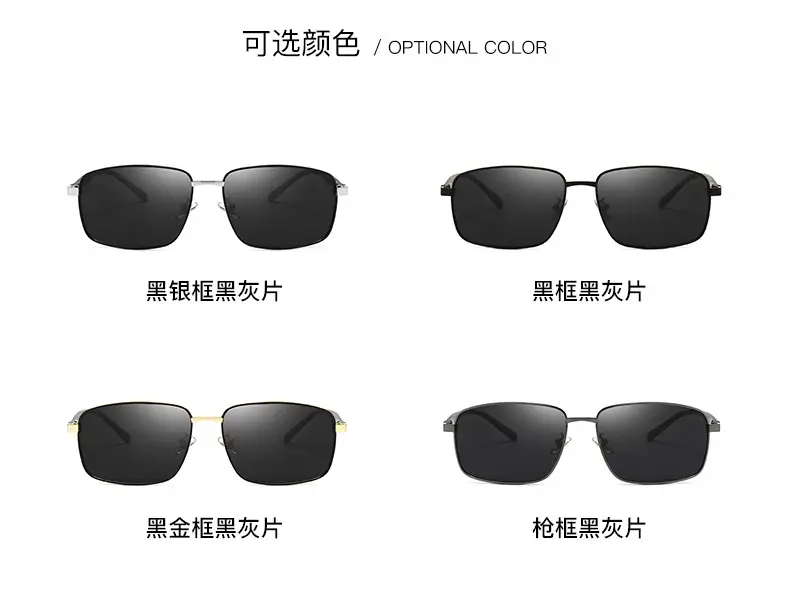 2024 New Metal Polarized Sunglasses Driving Fashion — feature 9