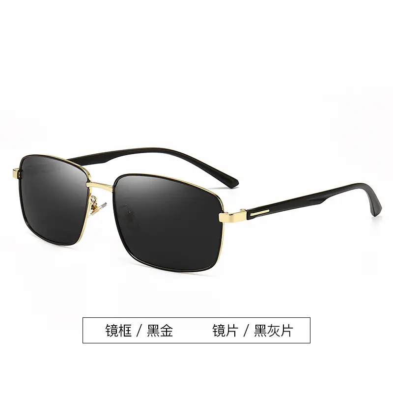 2024 New Metal Polarized Sunglasses Driving Fashion