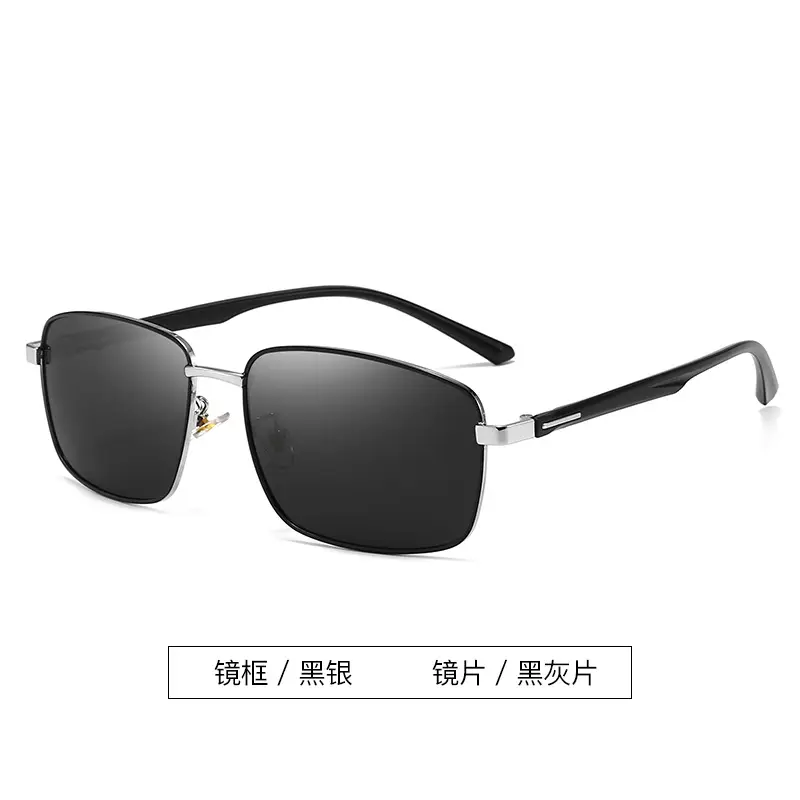 2024 New Metal Polarized Sunglasses Driving Fashion