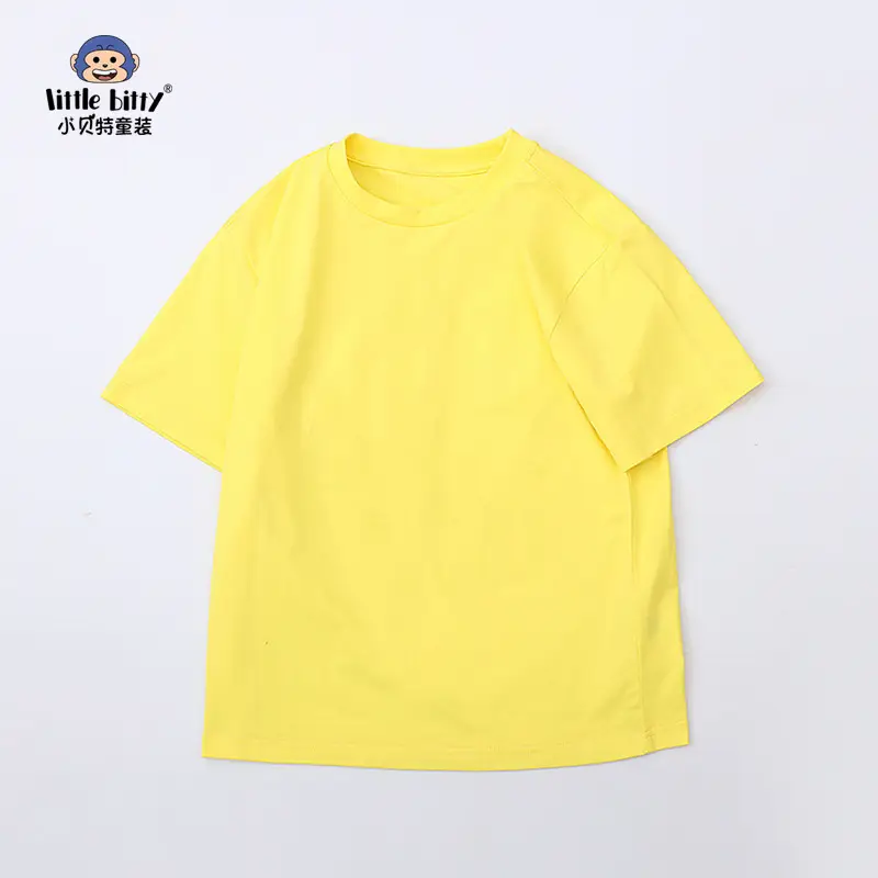 Summer 25 Boys Girls Pure Cotton T-Shirts Yellow - Image 8