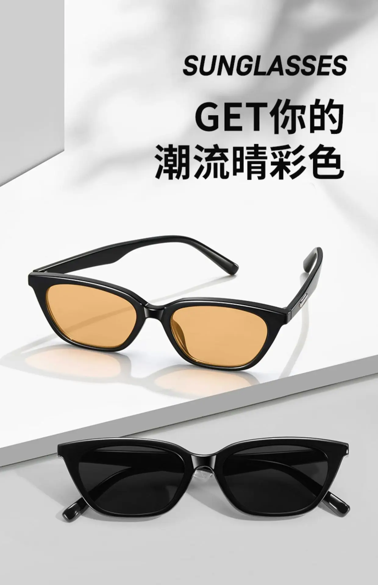 Wang Jiaer Same GM Sunglasses Polarized Cat Eye — feature 10