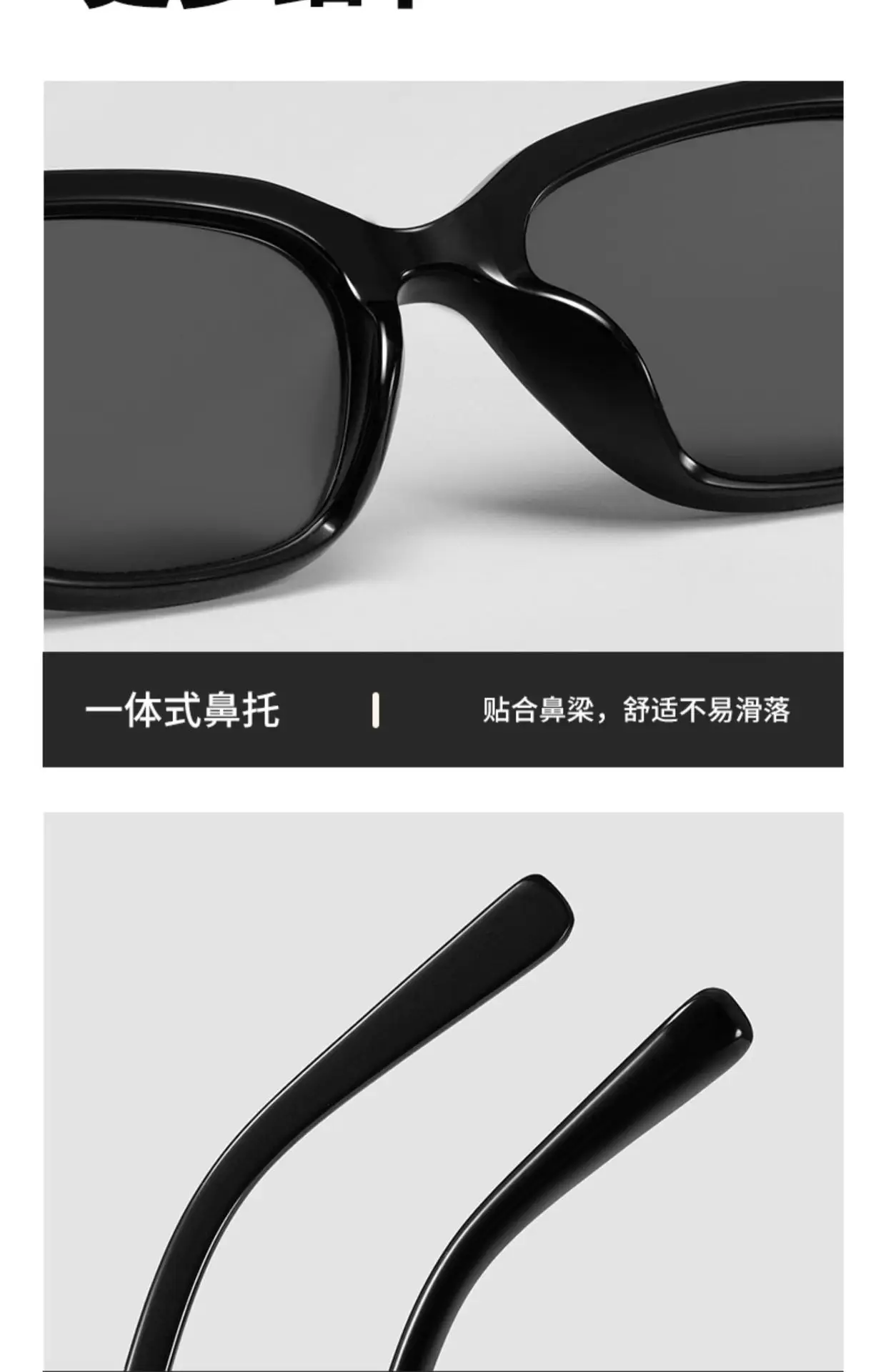 Wang Jiaer Same GM Sunglasses Polarized Cat Eye — feature 12