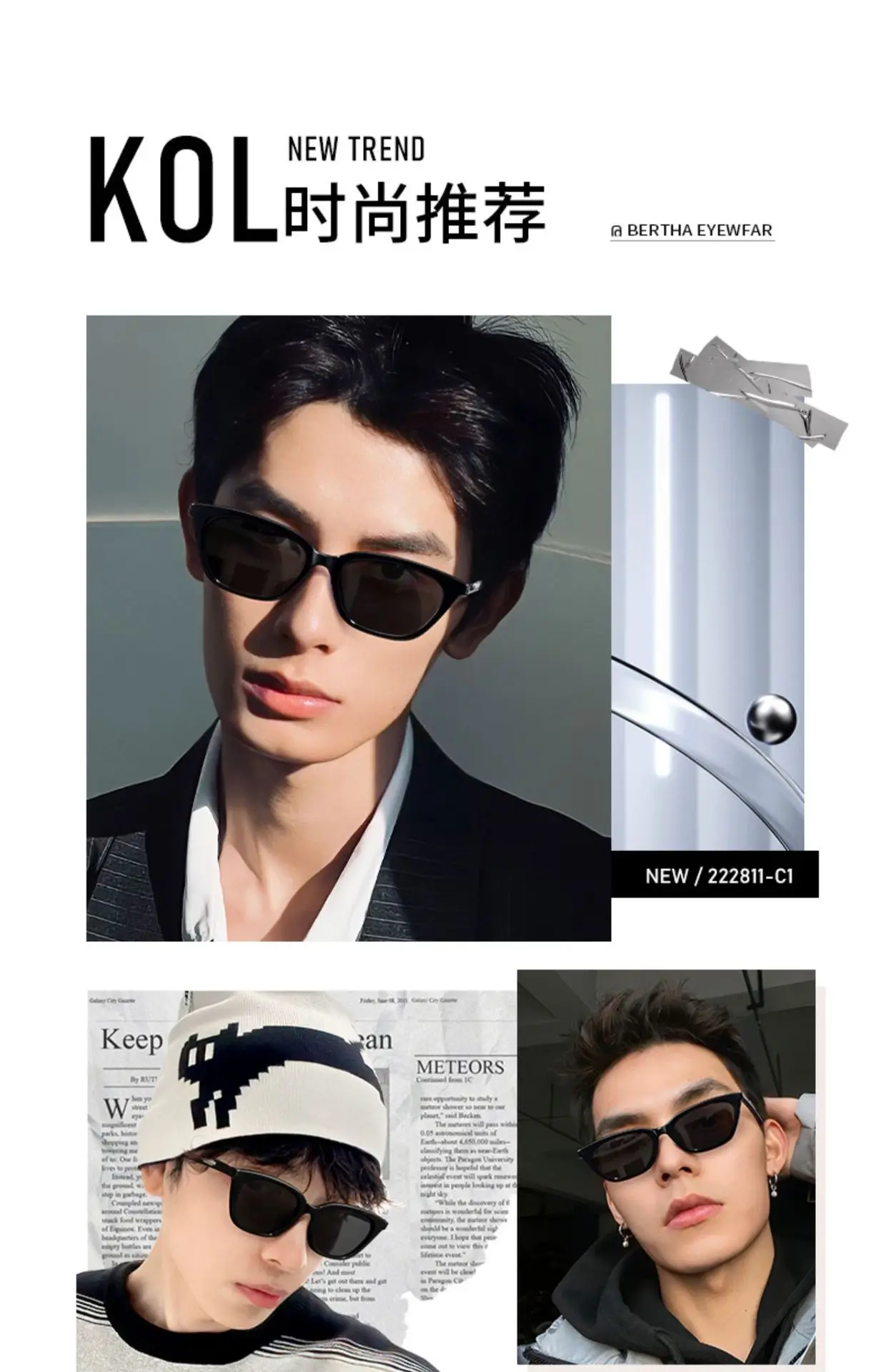 Wang Jiaer Same GM Sunglasses Polarized Cat Eye — feature 3