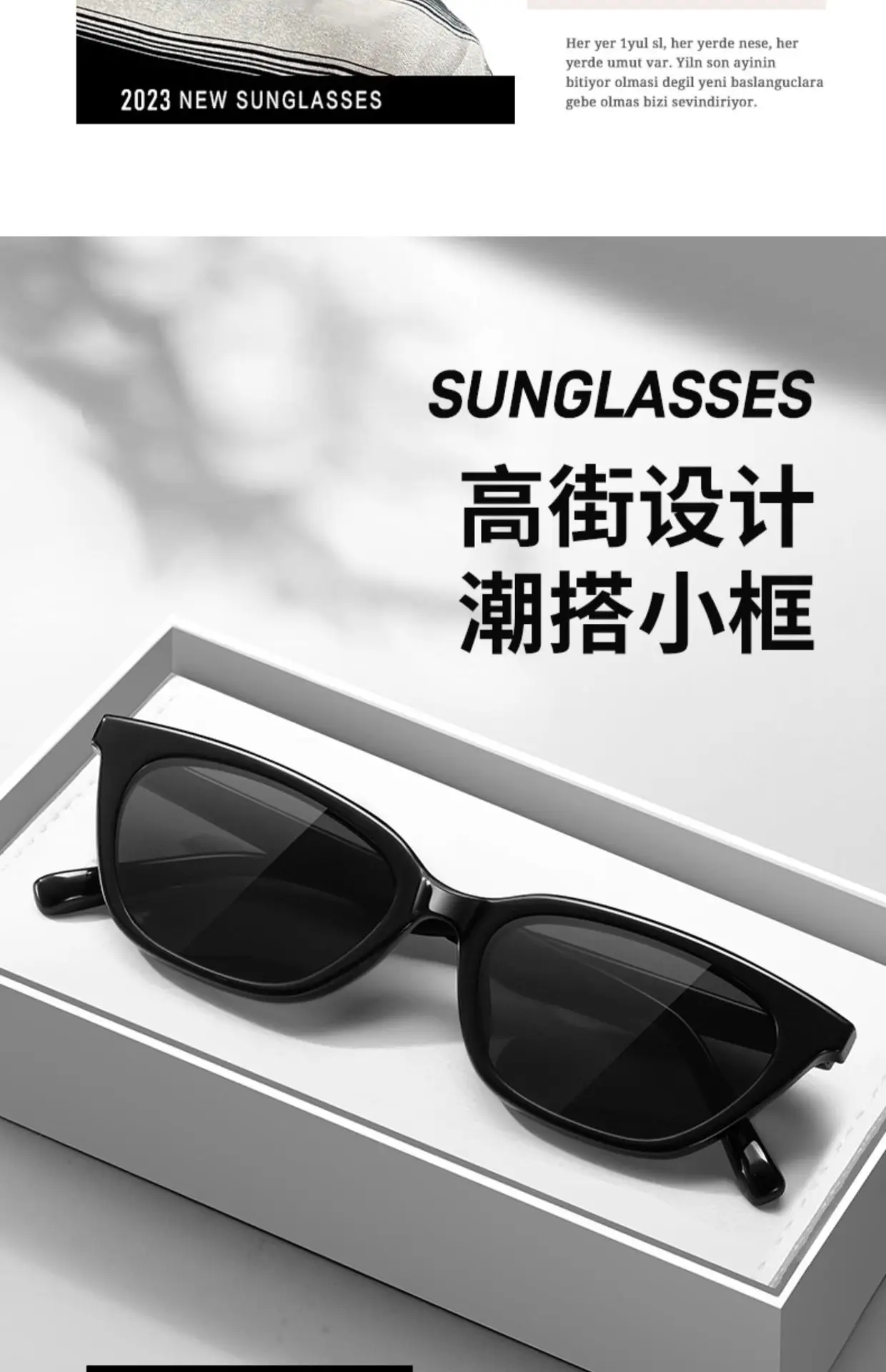 Wang Jiaer Same GM Sunglasses Polarized Cat Eye — feature 4