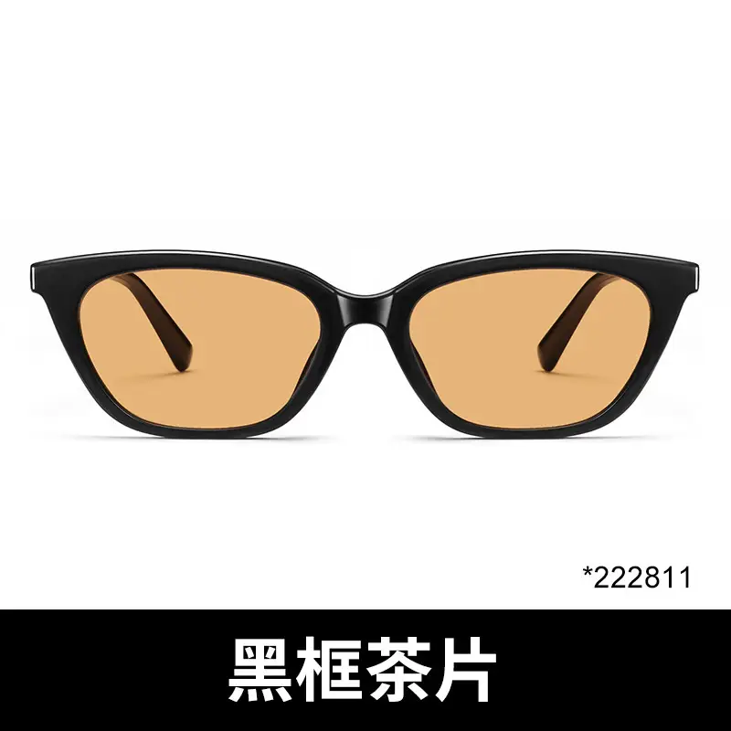Wang Jiaer Same GM Sunglasses Polarized Cat Eye - Image 2