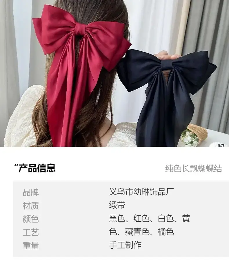 Green Bow Hairband for Back Head, Stylish Bow Hair Accessories — feature 1