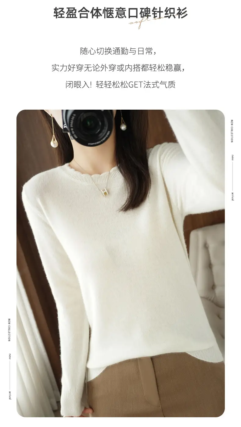 Lace Knitted Long Sleeve Top Yellow Women 2023 — feature 11