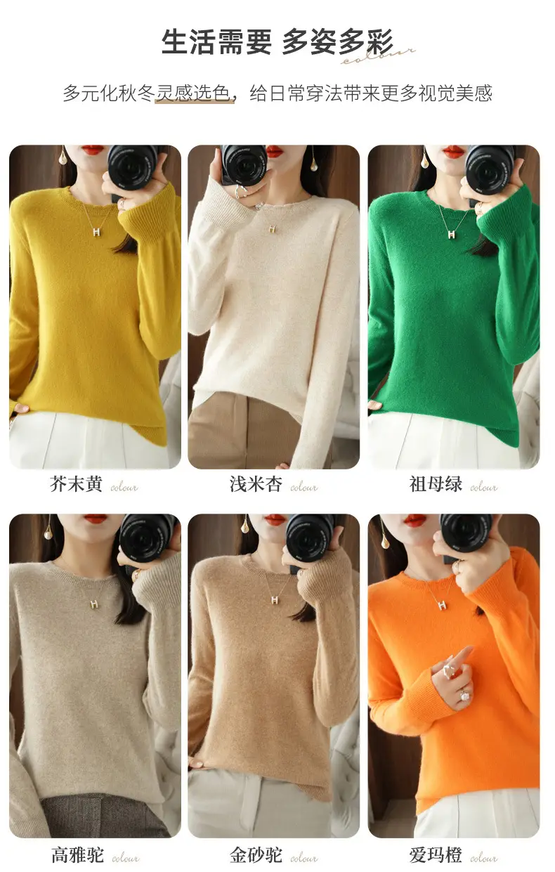 Lace Knitted Long Sleeve Top Yellow Women 2023 — feature 12