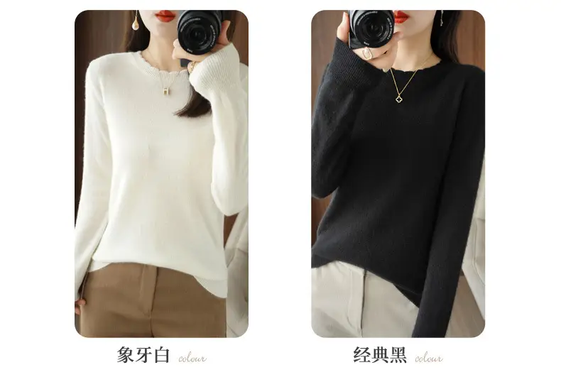 Lace Knitted Long Sleeve Top Yellow Women 2023 — feature 13