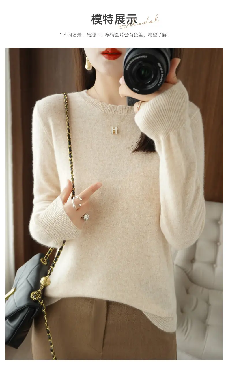 Lace Knitted Long Sleeve Top Yellow Women 2023 — feature 16
