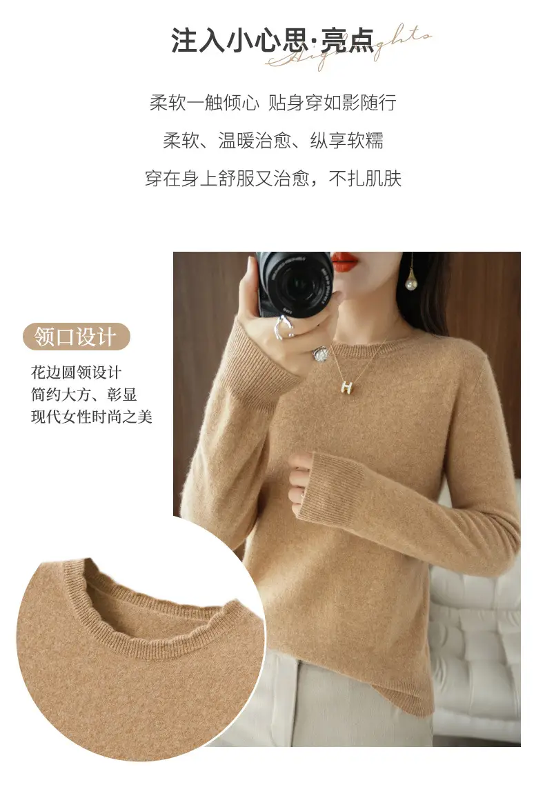 Lace Knitted Long Sleeve Top Yellow Women 2023 — feature 9