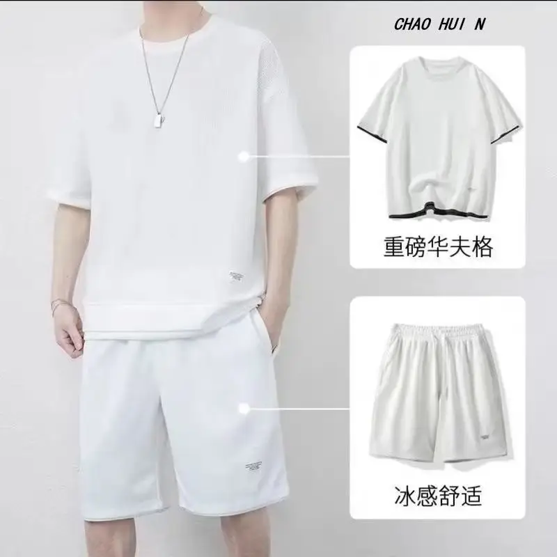Men's Orange Heavy Waffle Casual Suit Summer - Image 63