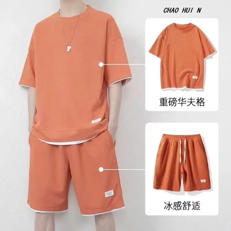Men's Orange Heavy Waffle Casual Suit Summer - Image 65