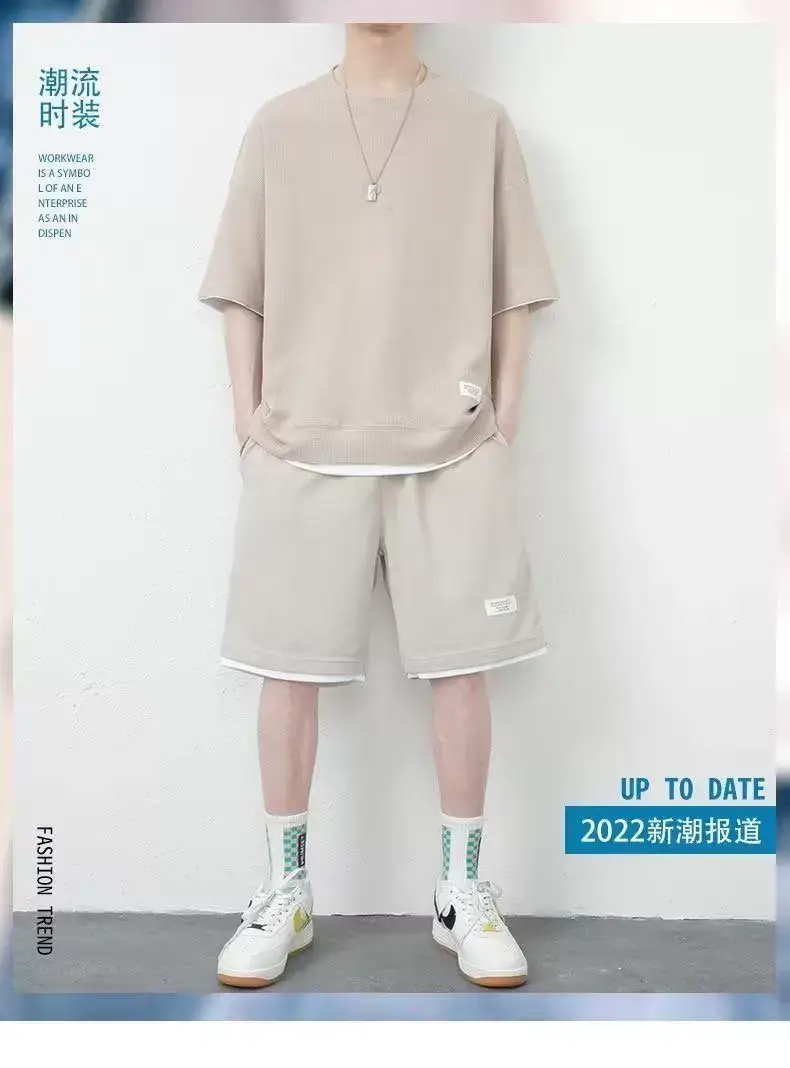 Men's Orange Heavy Waffle Casual Suit Summer — feature 1