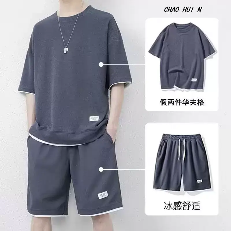 Men's Orange Heavy Waffle Casual Suit Summer — feature 10