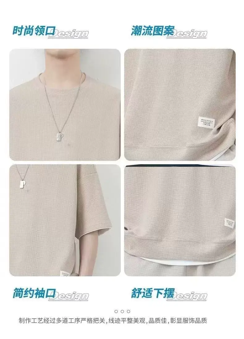 Men's Orange Heavy Waffle Casual Suit Summer — feature 4