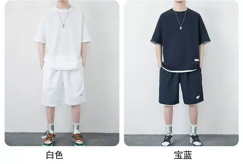 Men's Orange Heavy Waffle Casual Suit Summer — feature 5