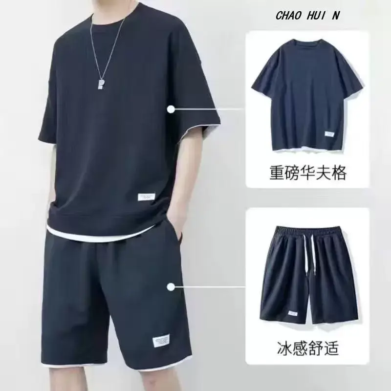 Men's Orange Heavy Waffle Casual Suit Summer — feature 9